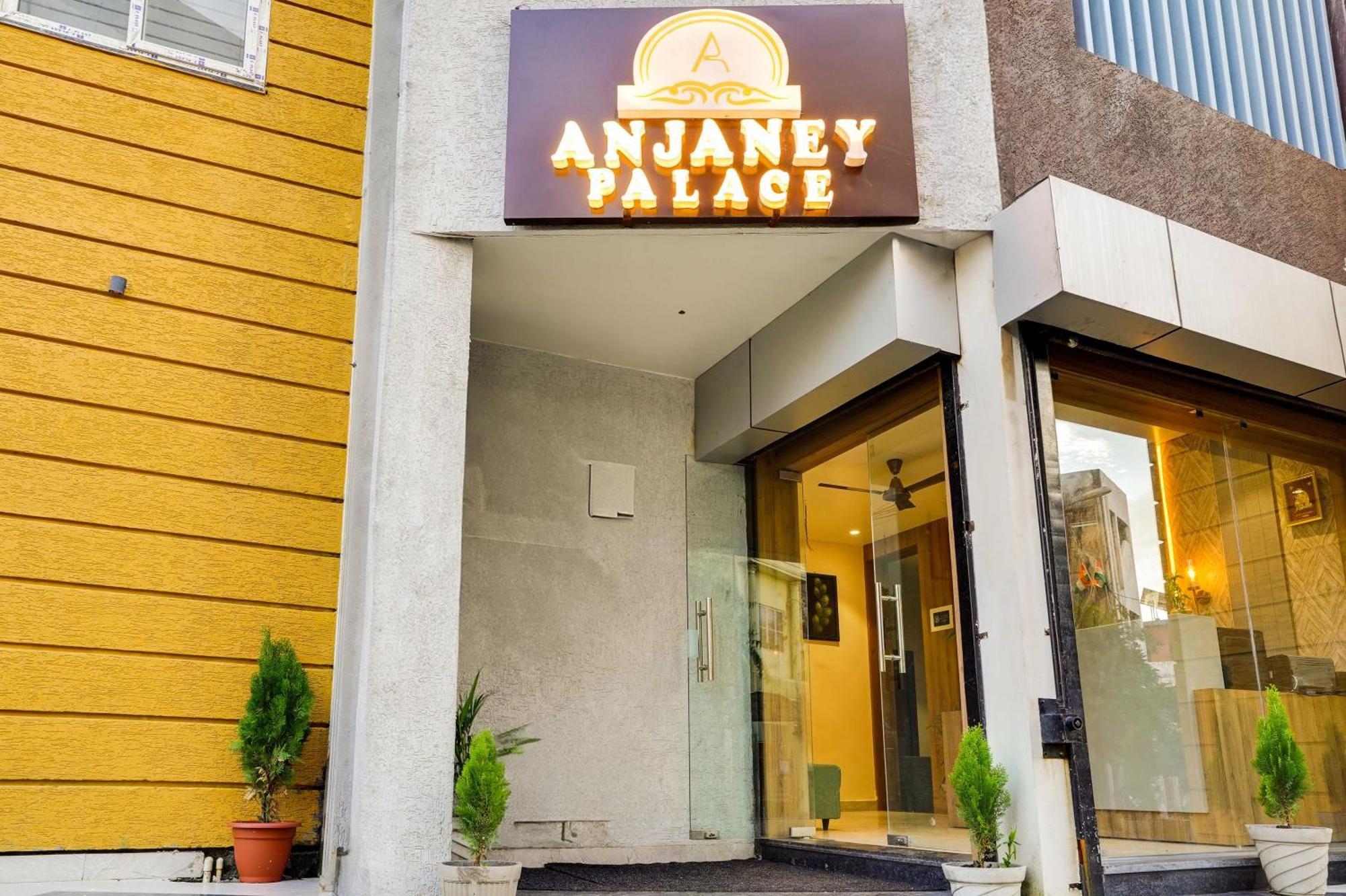 Hotel O Anjaney Palace 보팔 외부 사진