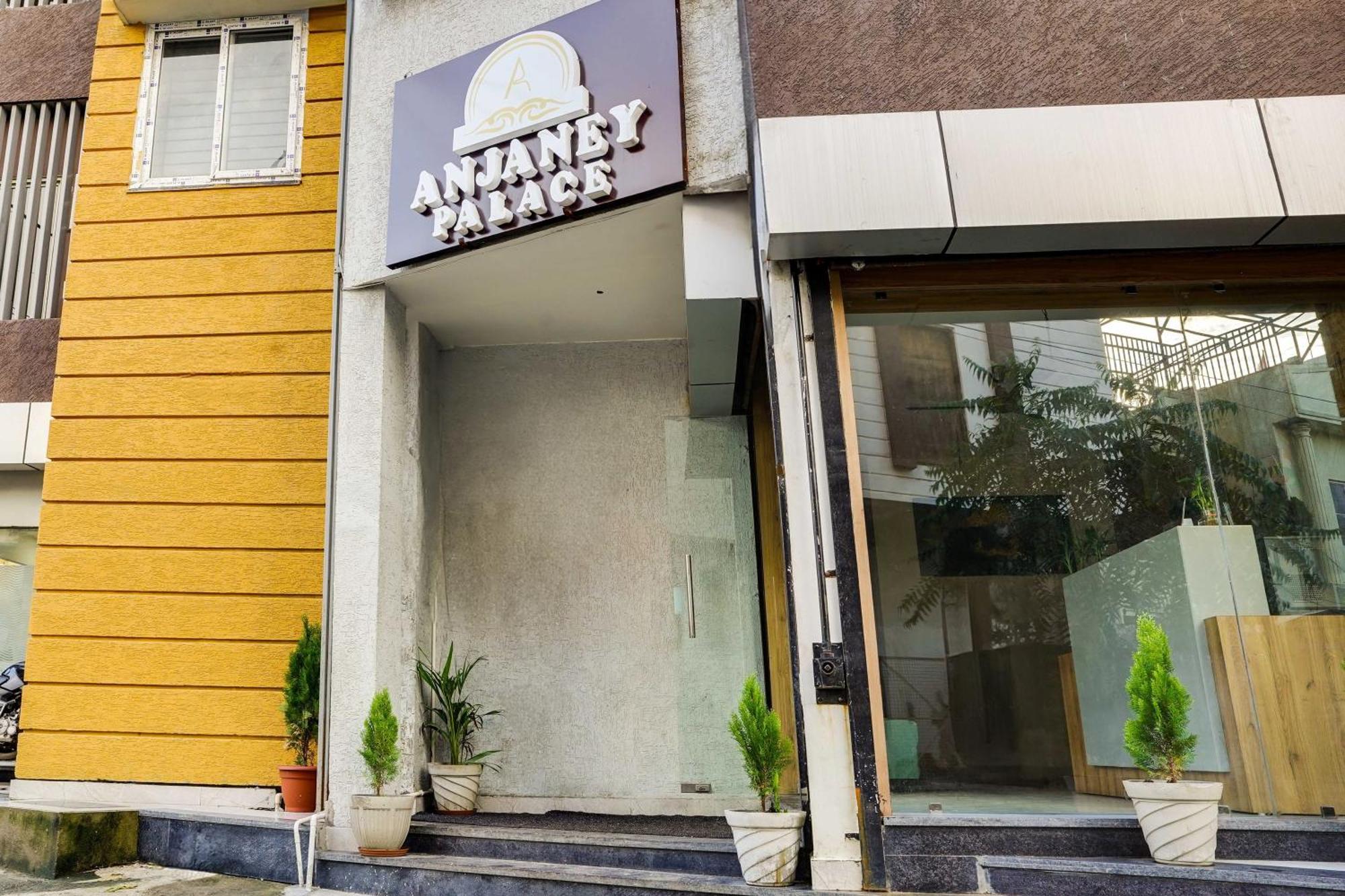 Hotel O Anjaney Palace 보팔 외부 사진