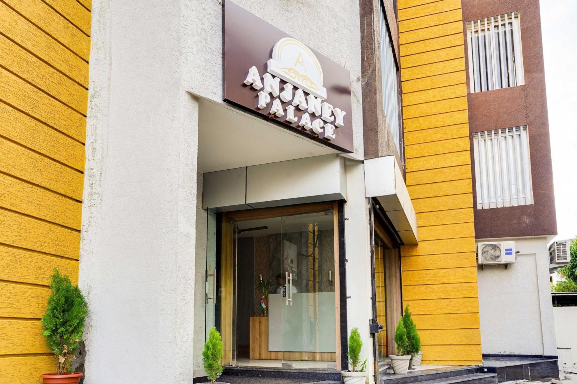 Hotel O Anjaney Palace 보팔 외부 사진